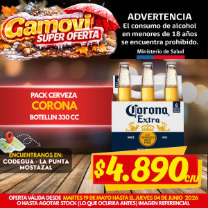 CERVEZA 330CC 4.5GL CORONA